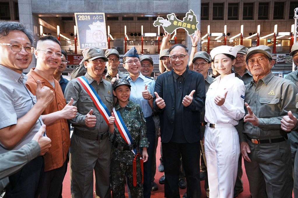 金門地方品牌進軍北台灣　2025特色產業嘉年華打造城市快閃熱點