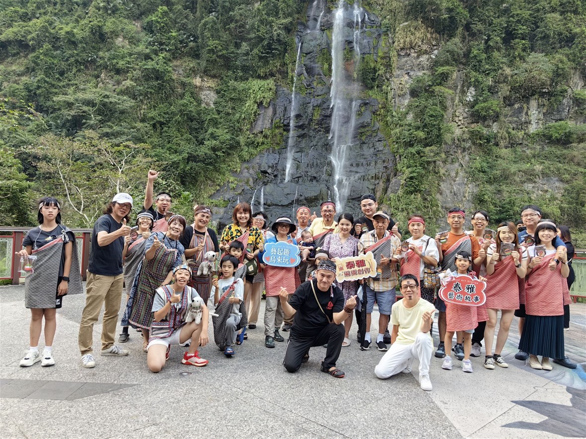 藝文交織烏來溫泉魅力「藝起趣烏來玩泰雅藝術」系列活動熱烈展開 地方創生成果豐碩