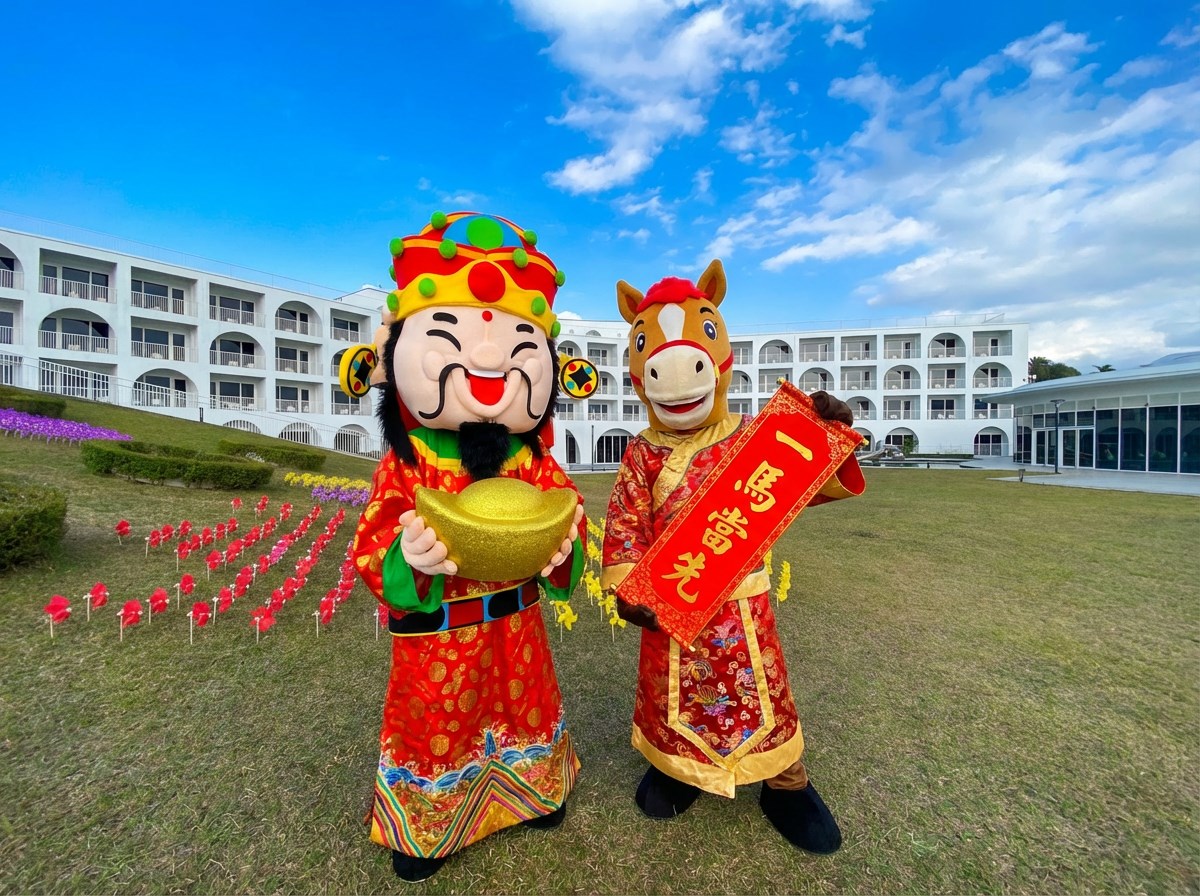 一「馬」當先 立「馬」半價！ 將捷金鬱金香酒店推出限定活動 名字有「馬」或屬馬即刻享優惠