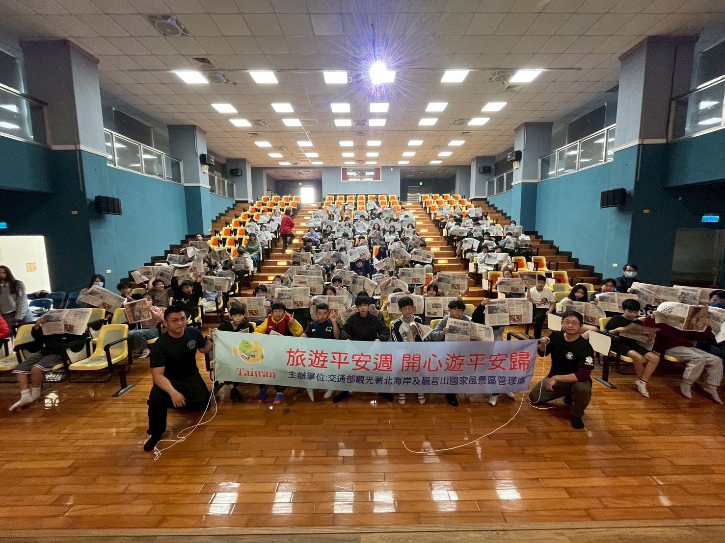 北觀處響應「旅遊安全週」  深入校園宣導水域遊憩安全